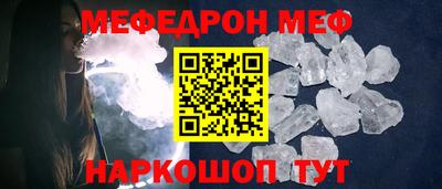 MDMA Premium VHQ Гусев
