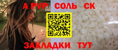 MDMA Гай