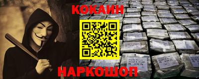MESCALINE Гатчина