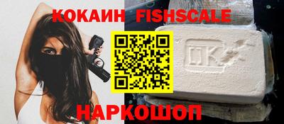 мет Гагарин