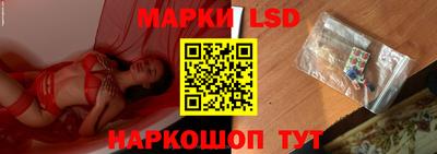 MDMA Гай