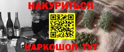 MESCALINE Гатчина
