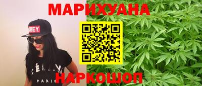 мет Гагарин