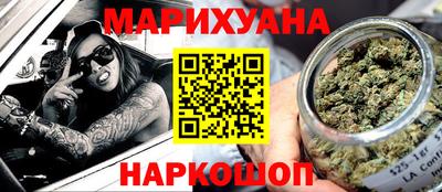 MDMA Гай