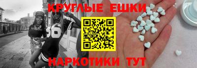 мет Гагарин