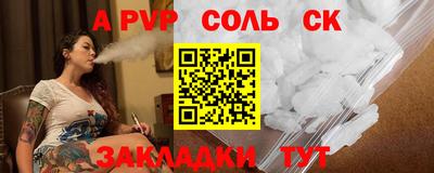 MESCALINE Гатчина