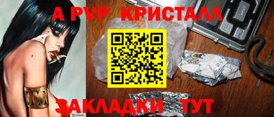 MDMA Гай