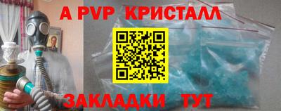MDMA Гай