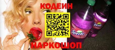 MESCALINE Гатчина