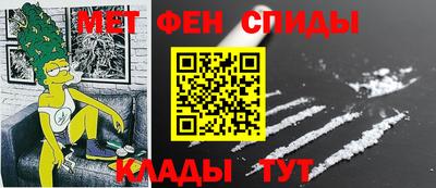 MDMA Гай