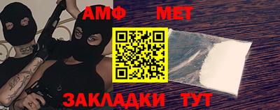 MDMA Гай