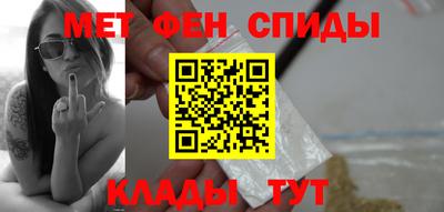 MESCALINE Гатчина