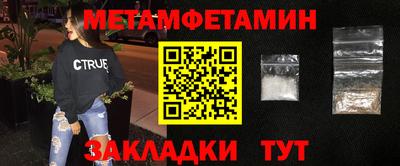 MDMA Гай