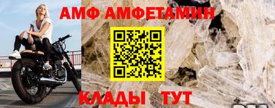 MESCALINE Гатчина