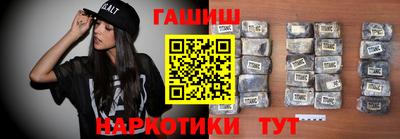 MDMA Premium VHQ Гусев