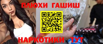 MESCALINE Гатчина
