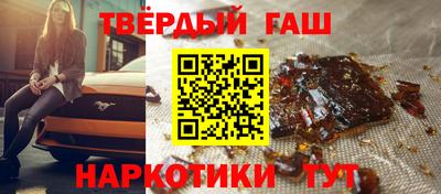 MESCALINE Гатчина