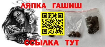 MDMA Гай