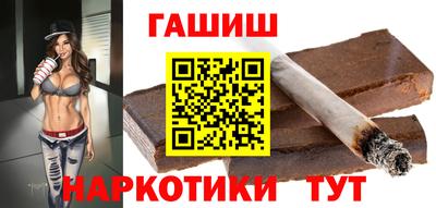 мет Гагарин