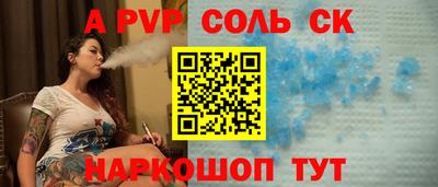 MDMA Гай