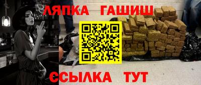 MESCALINE Гатчина