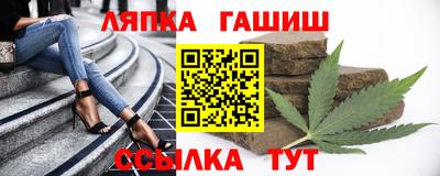 мет Гагарин
