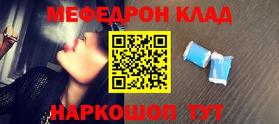 MDMA Гай