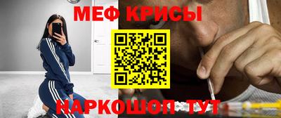 MDMA Гай